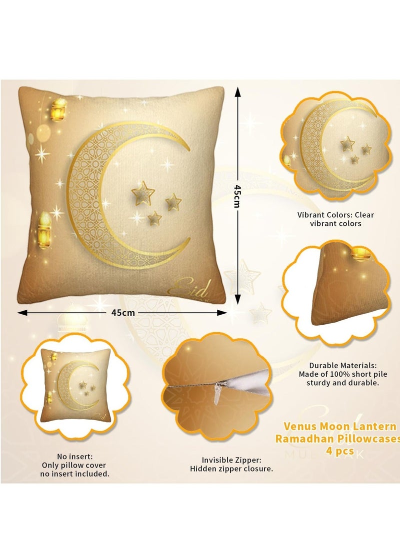 Yoawllty 140 * 180 CM Ramadan Tablecloth and 4 Pcs Decorative Pillow Covers, Ramadan Decorations for Home(Black & Gold) - Image 4